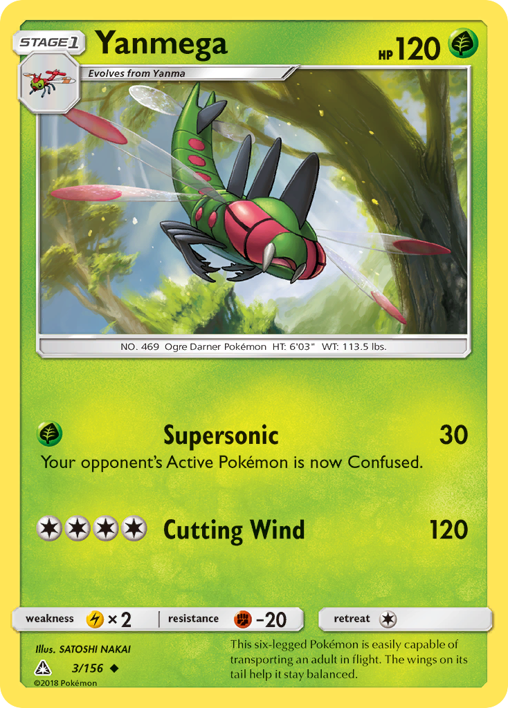 Yanmega – Ultra Prism