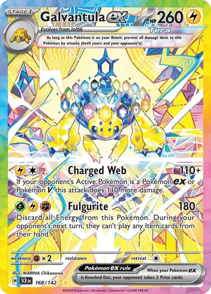 Galvantula ex – Stellar Crown