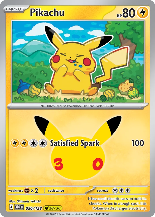 Pikachu – 30th Celebration