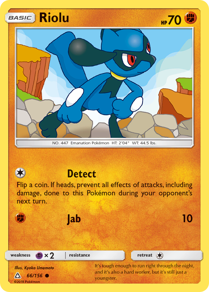 Riolu – Ultra Prism