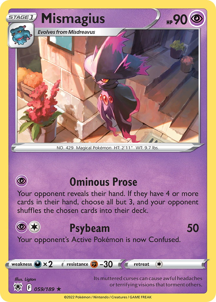 Mismagius – Astral Radiance