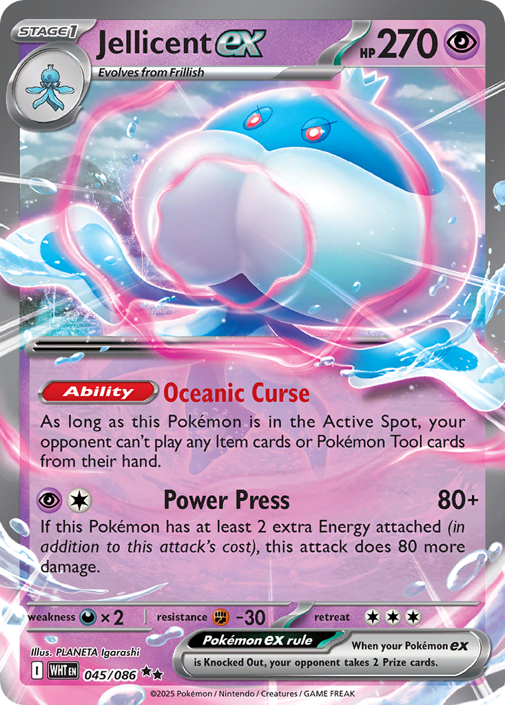 Jellicent ex – White Flare