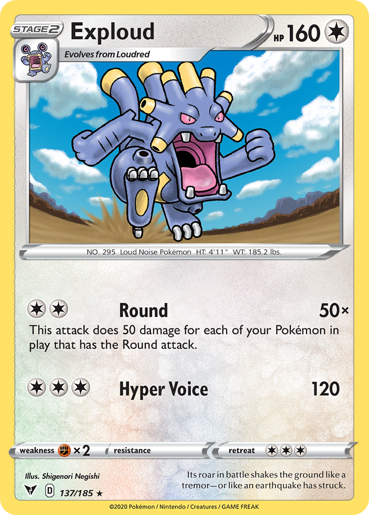 Exploud – Vivid Voltage