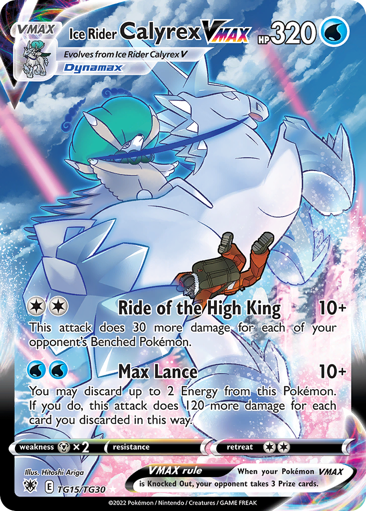 Ice Rider Calyrex VMAX – Astral Radiance Trainer Gallery
