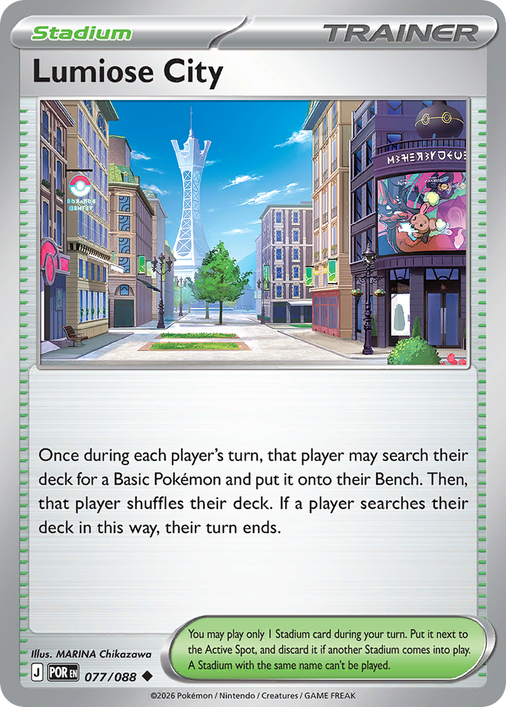 Lumiose City – Perfect Order