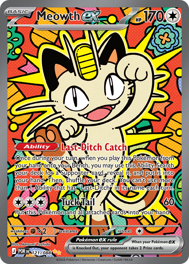 Meowth ex – Perfect Order