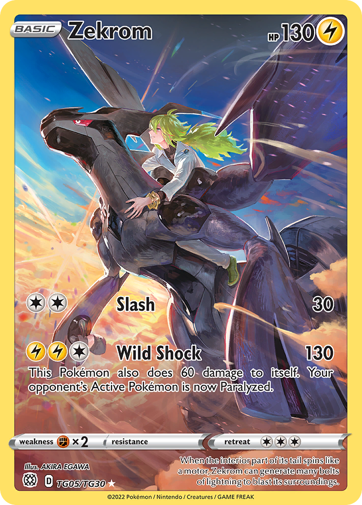Zekrom – Brilliant Stars Trainer Gallery