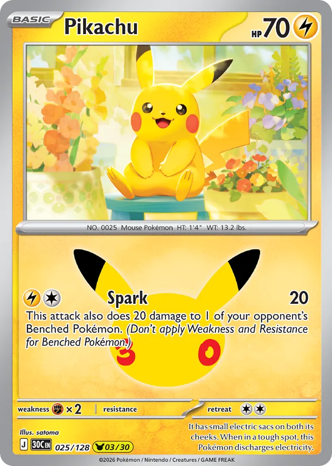 Pikachu – 30th Celebration