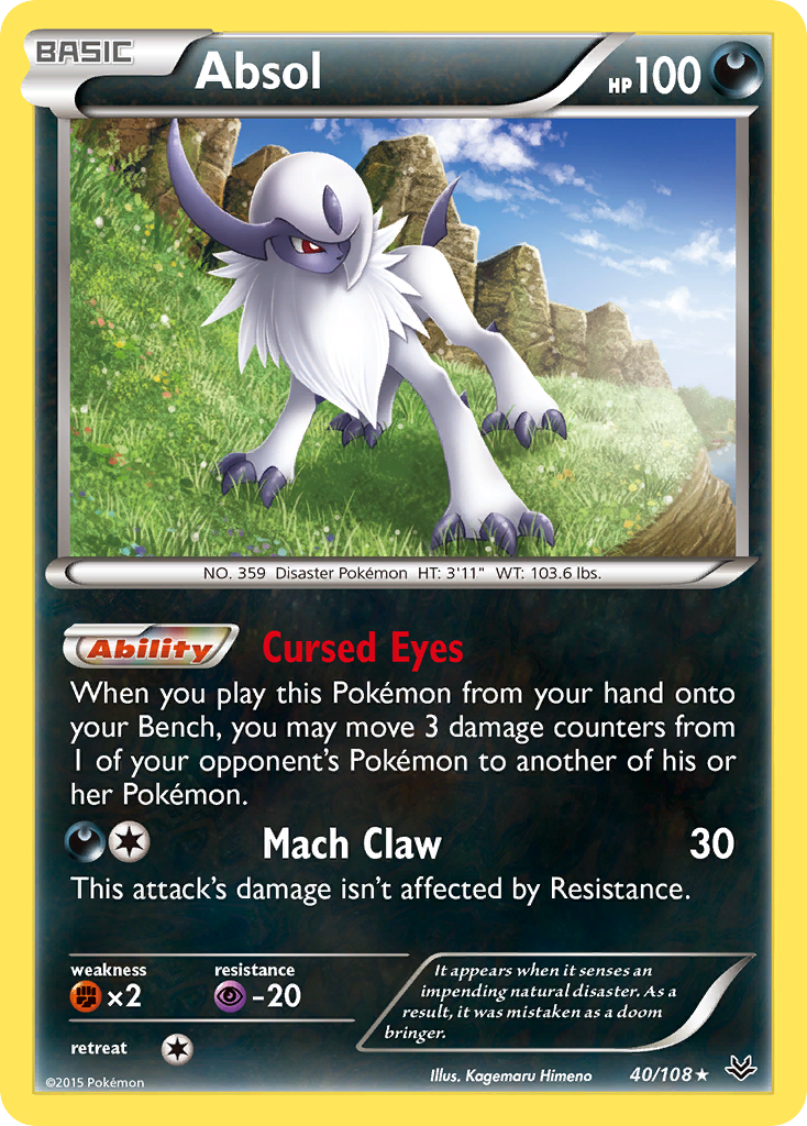 Absol – Roaring Skies