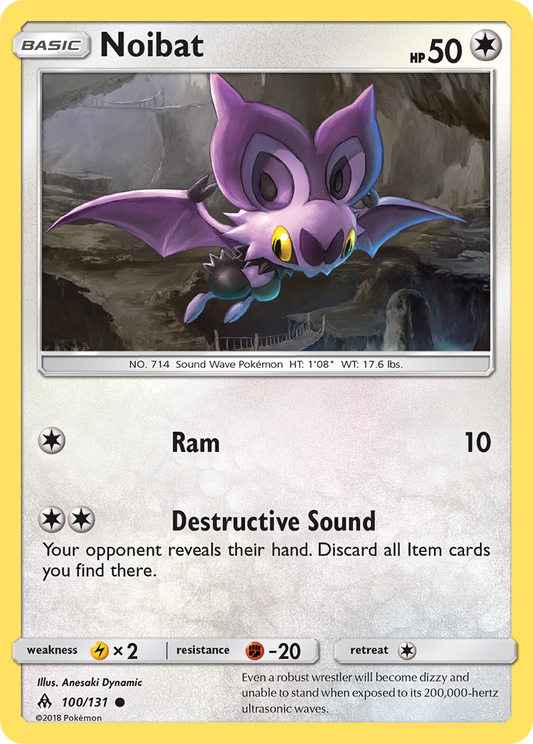 Noibat – Forbidden Light