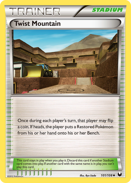 Twist Mountain – Dark Explorers