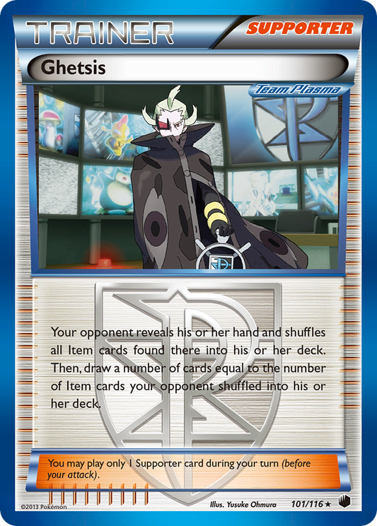 Ghetsis – Plasma Freeze