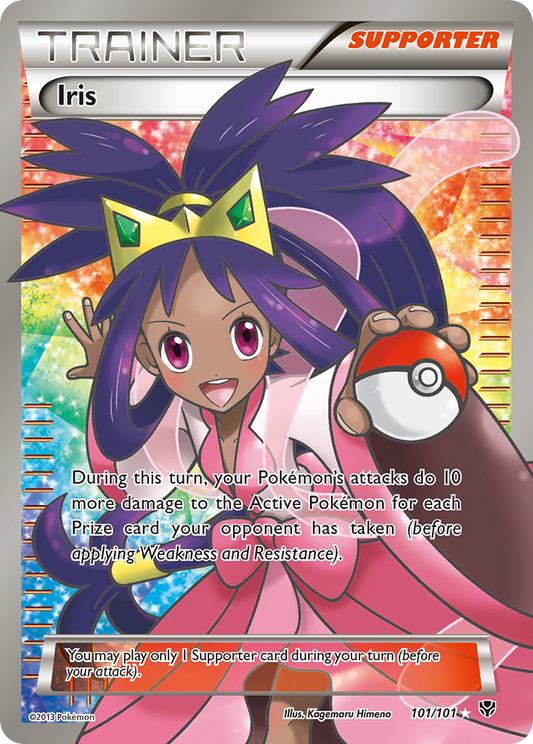 Iris – Plasma Blast