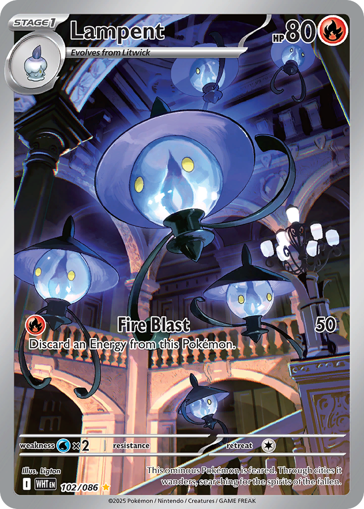 Lampent – White Flare