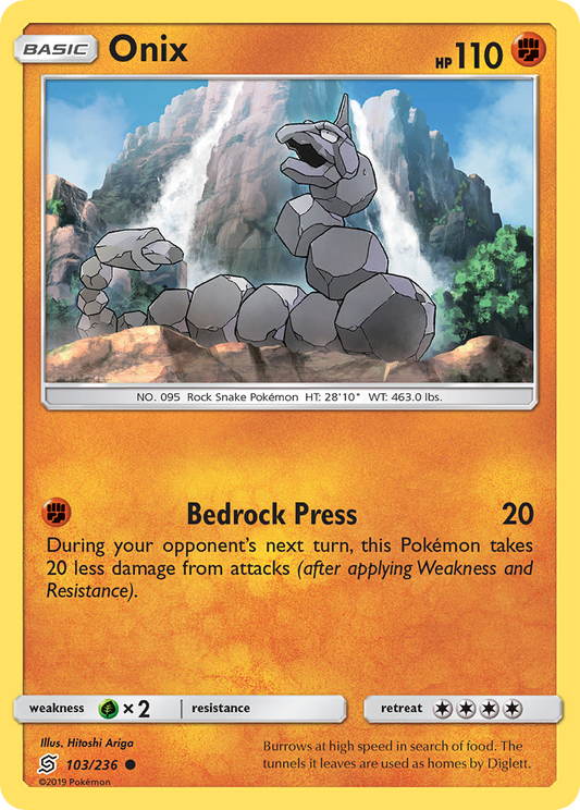 Onix – Unified Minds