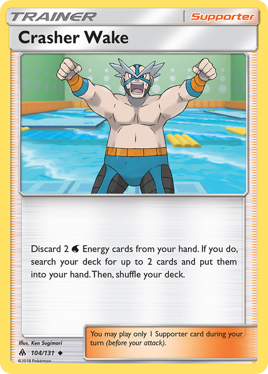Crasher Wake – Forbidden Light
