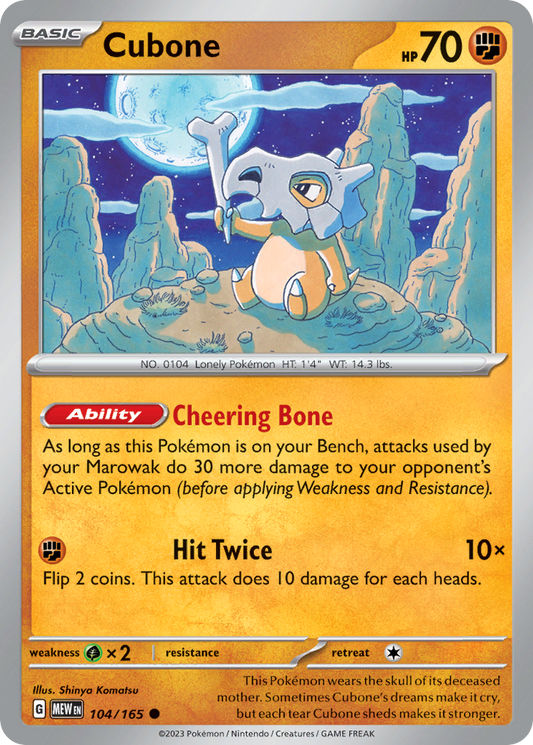 Cubone – 151