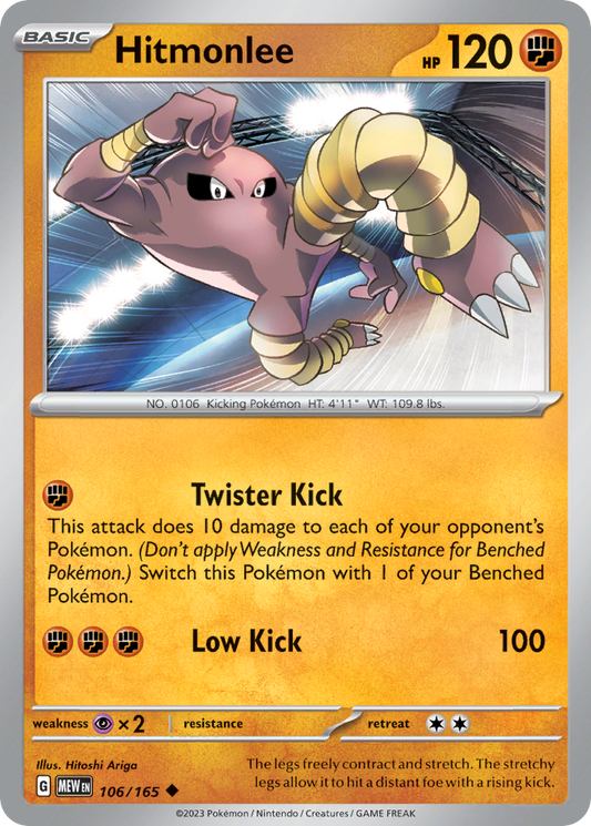 Hitmonlee – 151