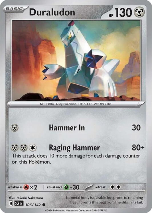 Duraludon – Stellar Crown