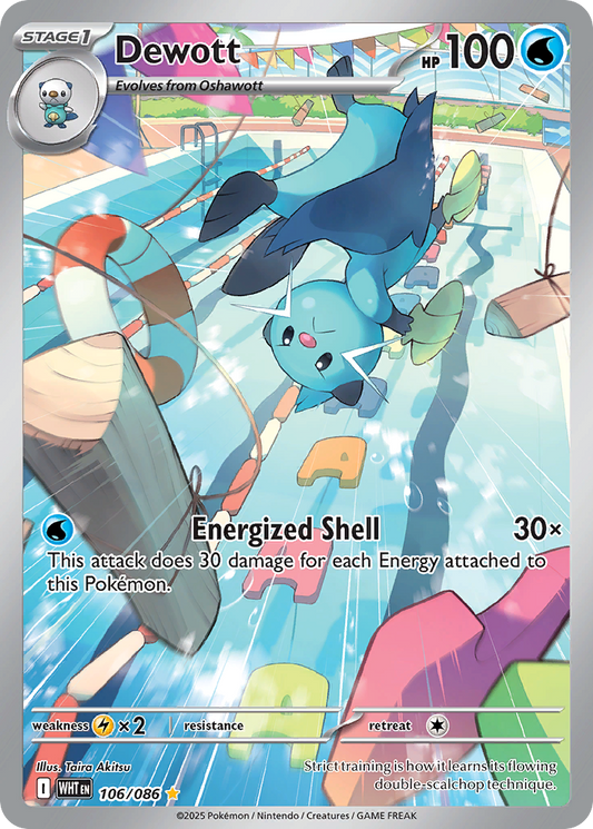Dewott – White Flare