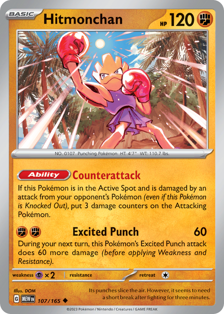 Hitmonchan – 151