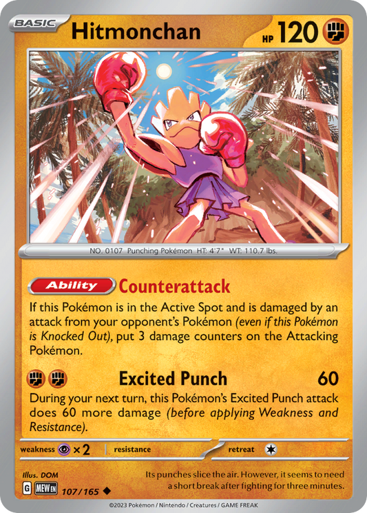 Hitmonchan – 151