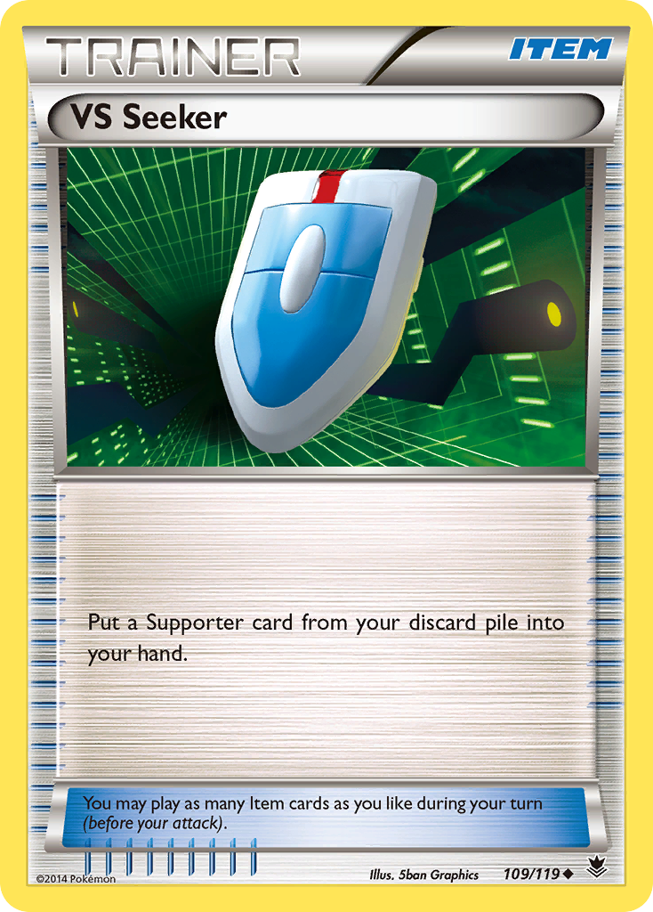 VS Seeker – Phantom Forces