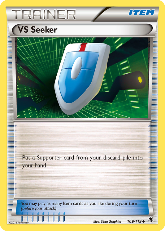 VS Seeker – Phantom Forces