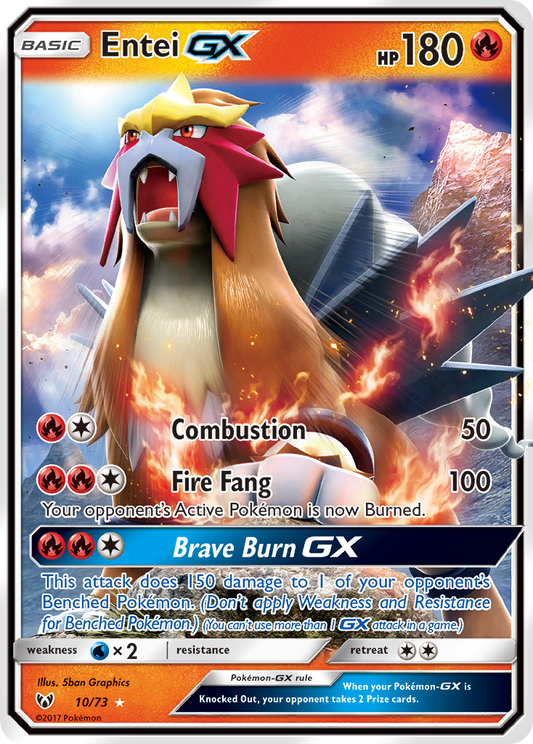 Entei-GX – Shining Legends