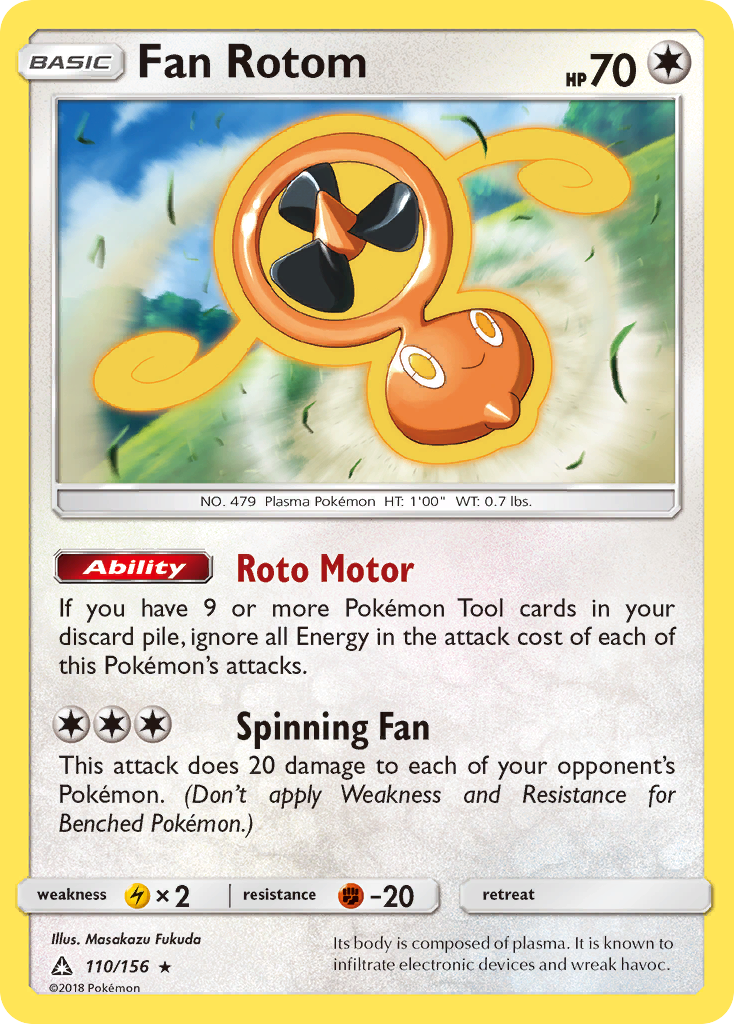 Fan Rotom – Ultra Prism