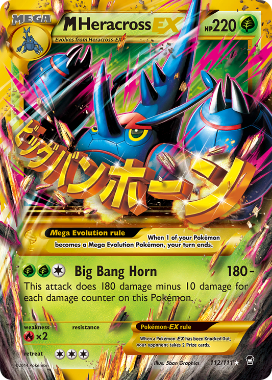 M Heracross-EX – Furious Fists