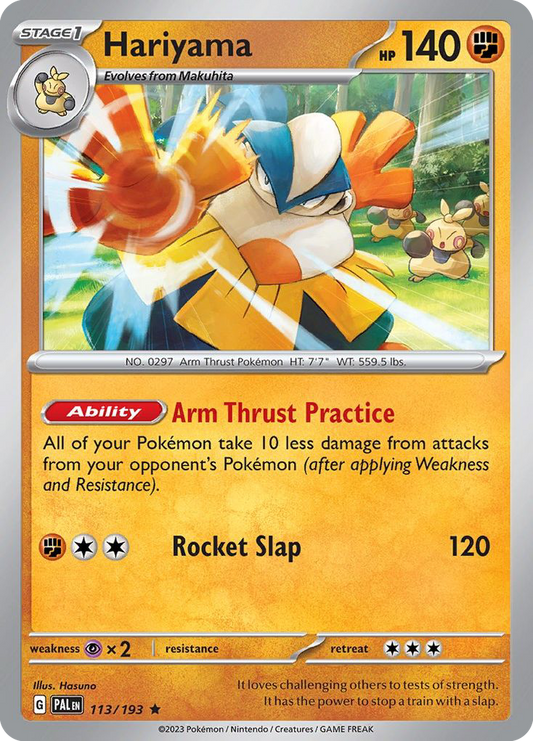 Hariyama – Paldea Evolved