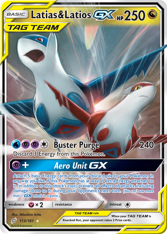 Latias & Latios-GX – Team Up