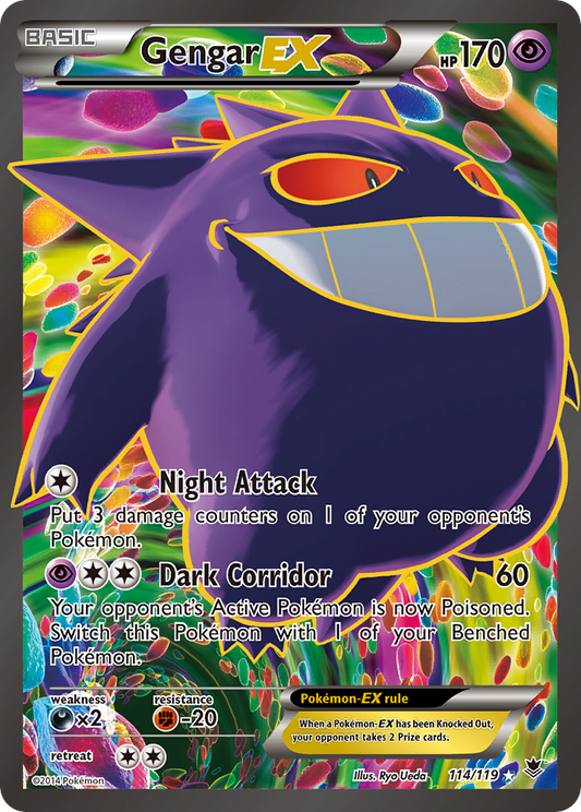 Gengar-EX – Phantom Forces