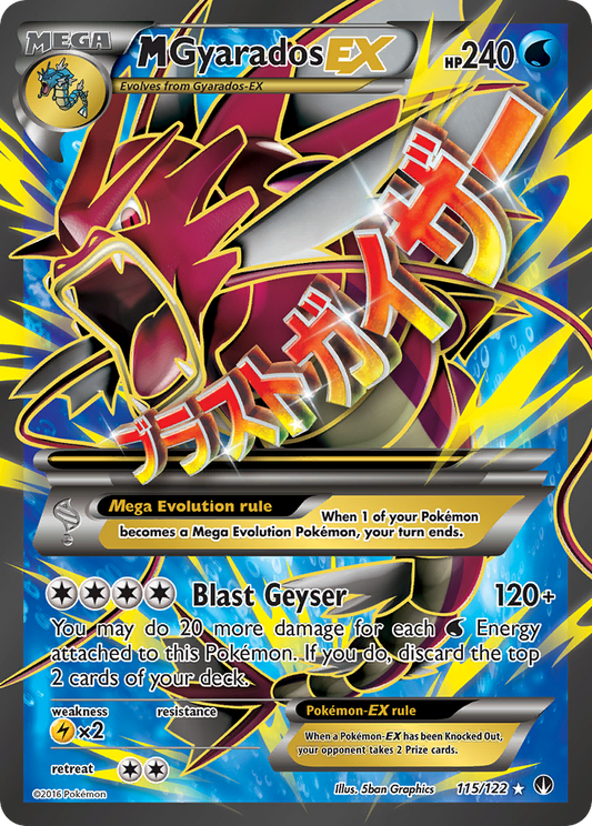 M Gyarados-EX – BREAKpoint