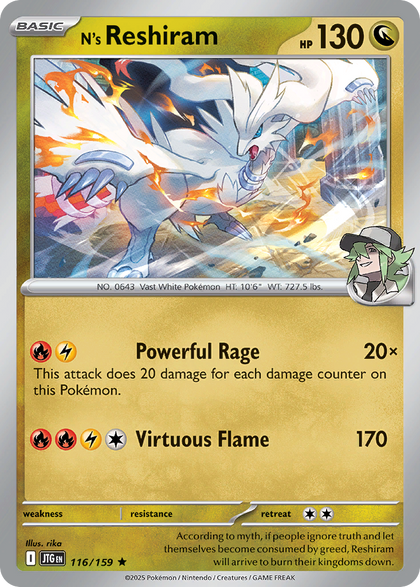 N's Reshiram – Journey Together