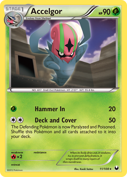 Accelgor – Dark Explorers