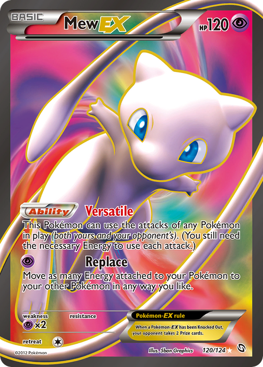 Mew-EX – Dragons Exalted