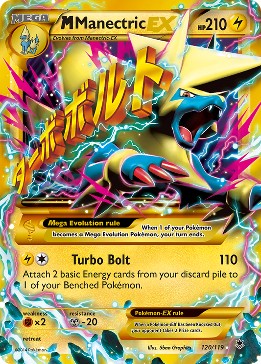M Manectric-EX – Phantom Forces