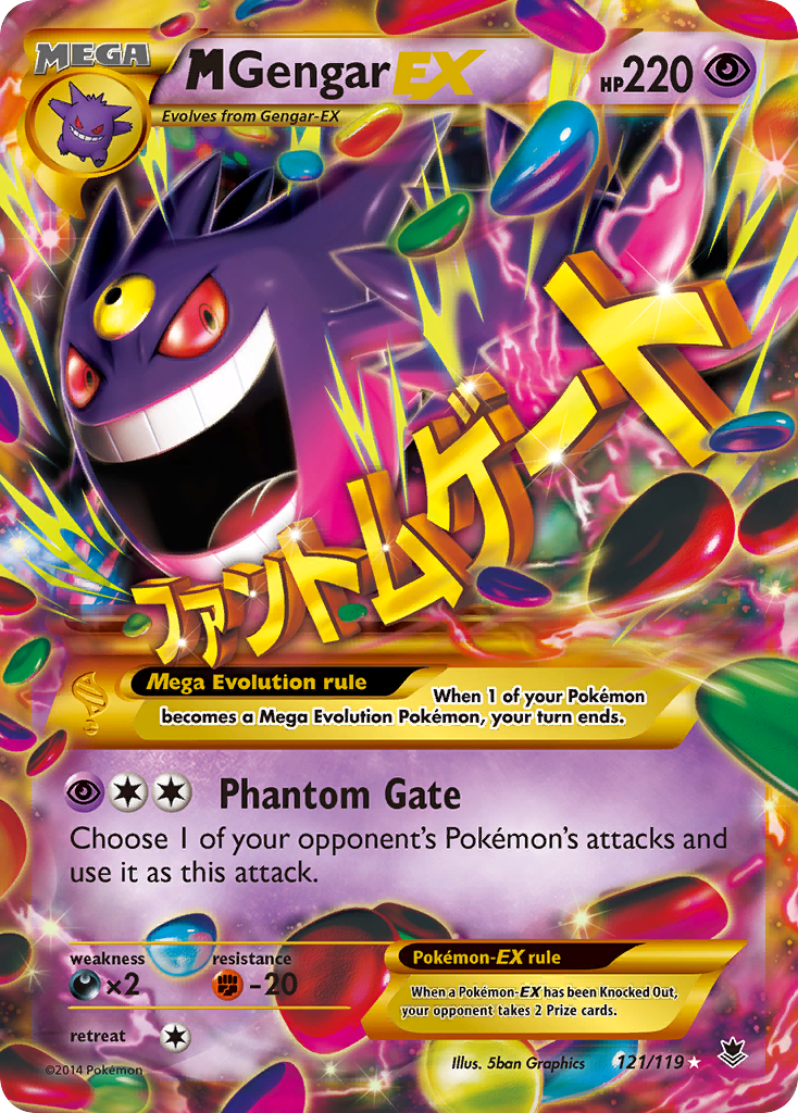 M Gengar-EX – Phantom Forces