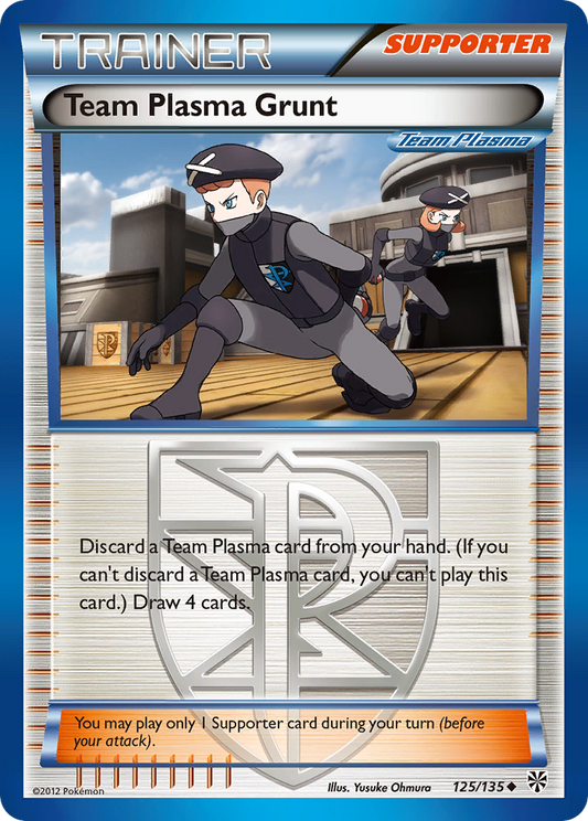 Team Plasma Grunt – Plasma Storm