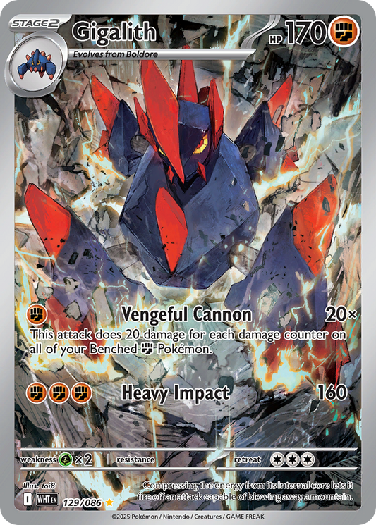 Gigalith – White Flare