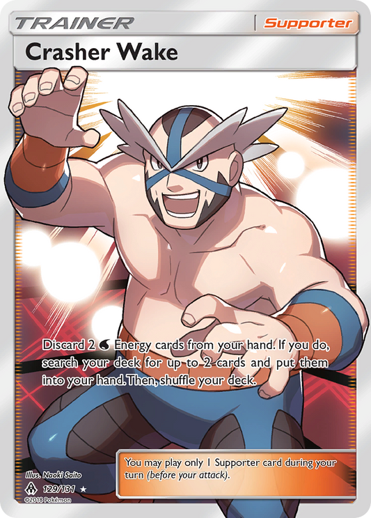 Crasher Wake – Forbidden Light