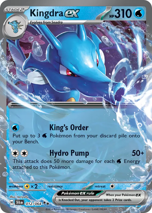 Kingdra ex – Shrouded Fable