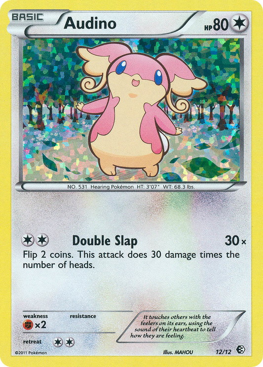 Audino – McDonald's Collection 2011