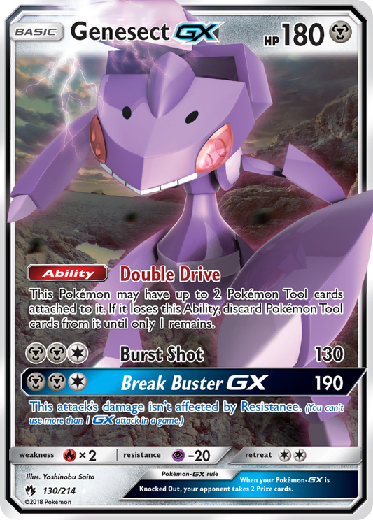Genesect-GX – Lost Thunder