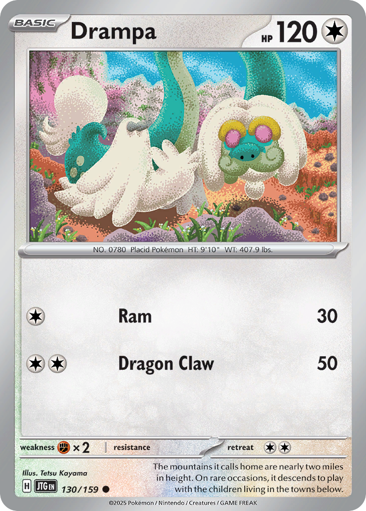 Drampa – Journey Together