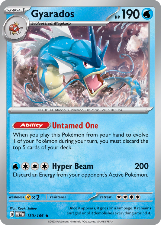 Gyarados – 151