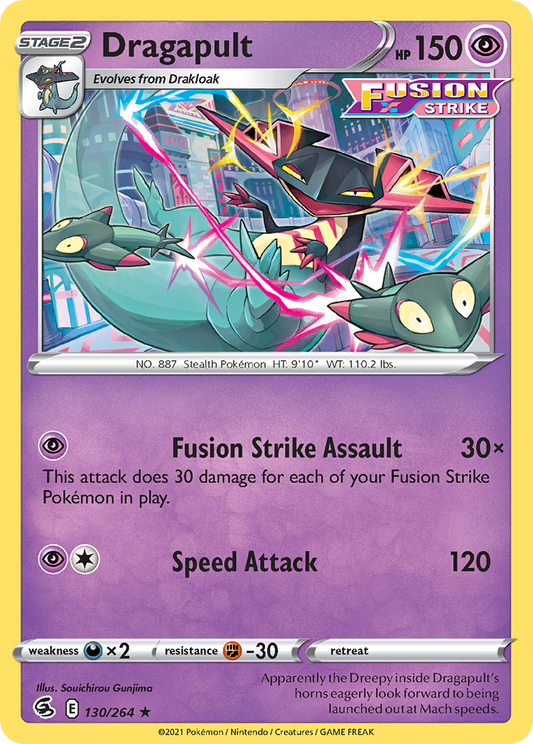 Dragapult – Fusion Strike