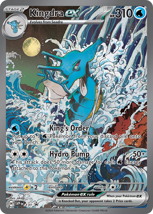 Kingdra ex – Scarlet & Violet Black Star Promos